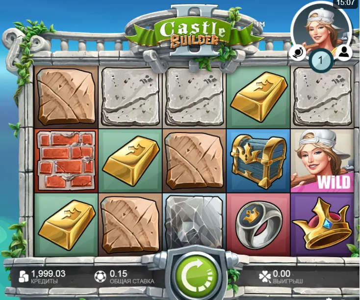 слот castle builder 2